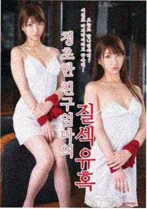 第七号档案科幻剧在线播放